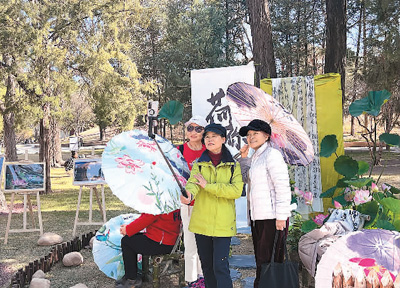 首屆北京朝陽花園節開幕 花園添彩城市空間