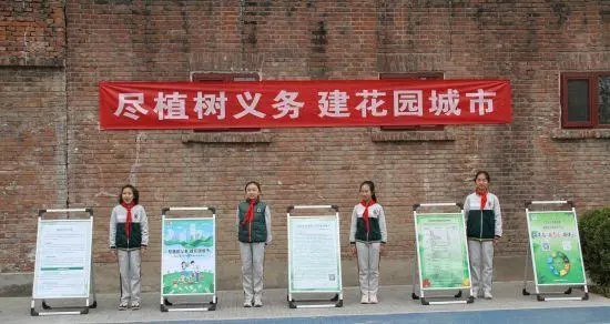 北京發布《履行植樹義務 共建花園城市》倡議書