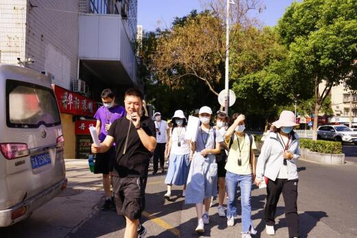 城市漫游：放慢腳步，品讀城市