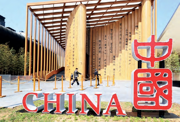 大阪世博會，為何熱度不高？